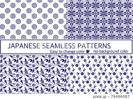 和柄パターン4種セット「小菊,鳥襷,丁字唐草,笹蔓」 78496087