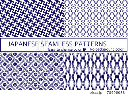 Japanese pattern material, clove pattern, - Stock Illustration