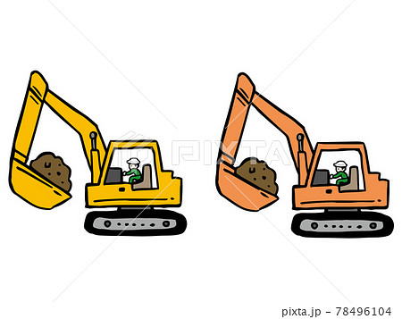 ショベルカーを運転する人 2種類のイラスト素材
