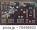 半導体の裏面 78496602