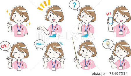 女性看護師イラストセット　表情セット（クローズアップ）　ベクター 78497554