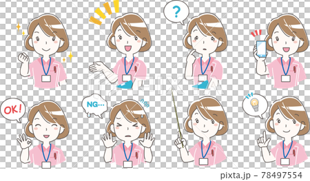 女性看護師イラストセット　表情セット（クローズアップ）　ベクター 78497554