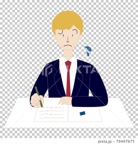 學西方人的男學生有麻煩了 78497675