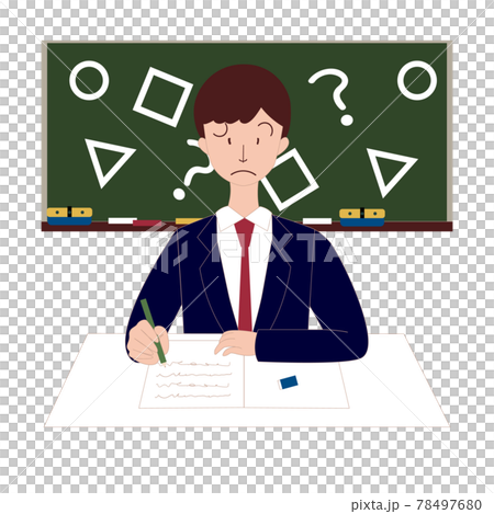 學日語的男學生有麻煩了 78497680