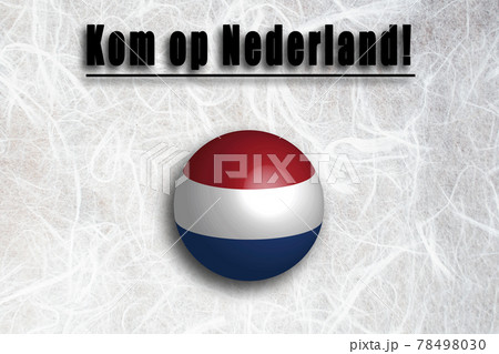 がんばれオランダ(オランダ語) 応援メッセージ 78498030