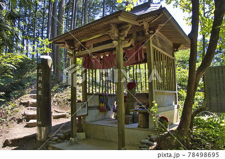 北向地蔵 埼玉県毛呂山町 北向地蔵 埼玉県毛呂山町 78498695