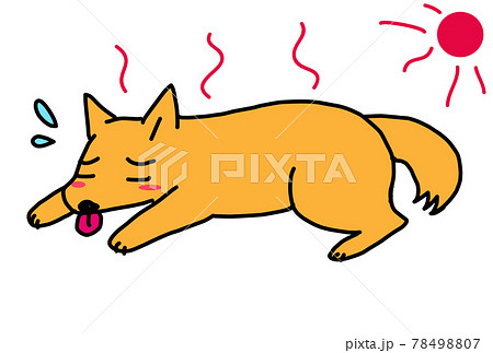 夏バテしている犬のイラストのイラスト素材