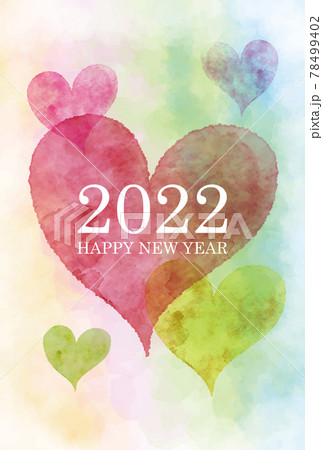 年賀状22年 寅年 ハートのイラスト素材