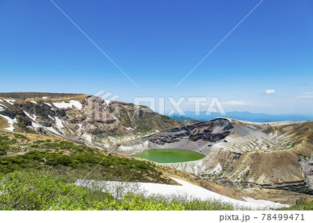 宮城蔵王お釜 78499471