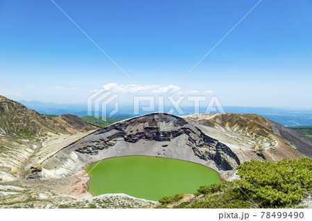 宮城蔵王お釜 78499490