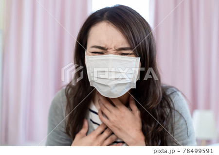 Telemedicine concept - patient part 78499591