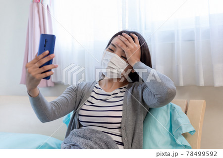 Telemedicine concept - patient part 78499592