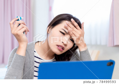 Telemedicine concept - patient part 78499593