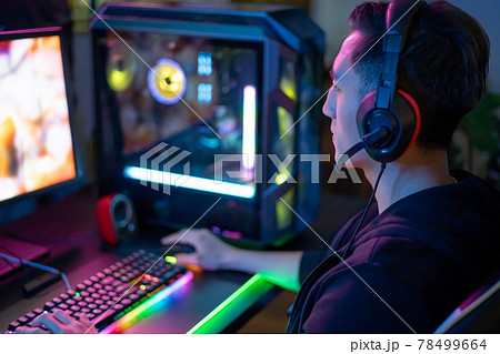 cyber sport gamer playing game 78499664