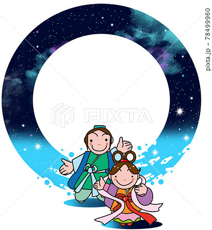 七夕と天の川の背景とキャラクターのイラスト素材