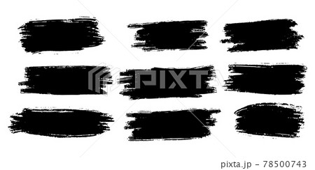 Collection of vector brush hand drawn graphic element. Set of vector brush strokes isolated on white background. vector illustration. 78500743