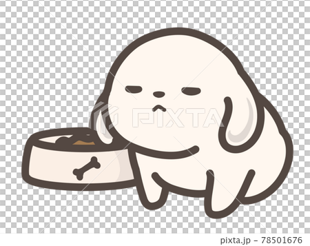 Dogs that don't eat Dogs that don't eat 78501676