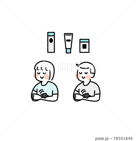 保湿剤や日焼け止めを塗る人イラスト素材のイラスト素材