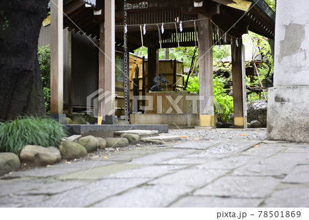 愛宕神社 手水社 愛宕神社 手水社 78501869