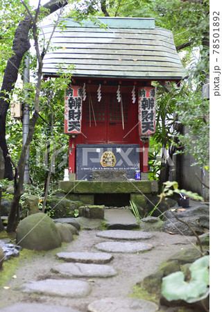 愛宕神社　弁財天社 78501892