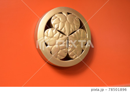 愛宕神社　丹塗りの門 78501896