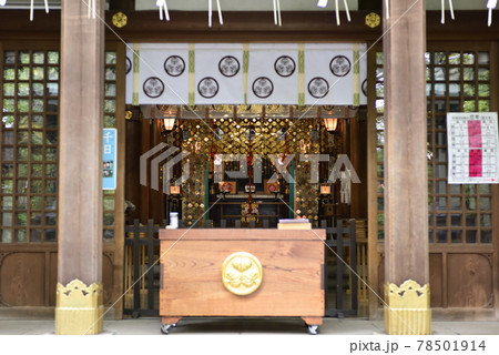 愛宕神社　社殿 78501914