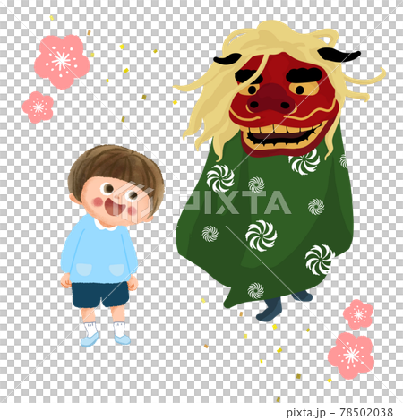 Lion dance and kindergarten children 78502038