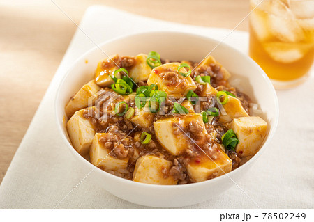 マーボー丼 78502249
