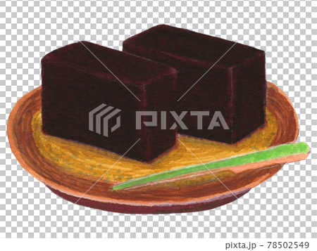 手描き飲食メニュー ようかんのイラスト素材