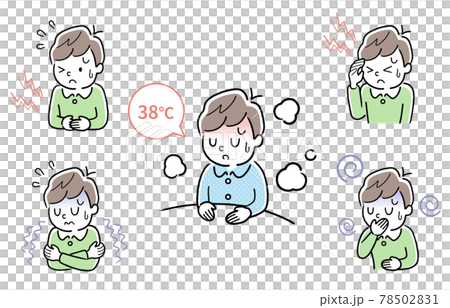 矢量插圖素材：身體不適的男孩，套裝 78502831