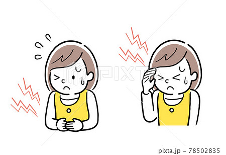 ベクターイラスト素材 体調不良の女の子 腹痛 頭痛のイラスト素材