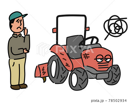 壊れてしまったトラクターを見て困る男性のイラスト素材