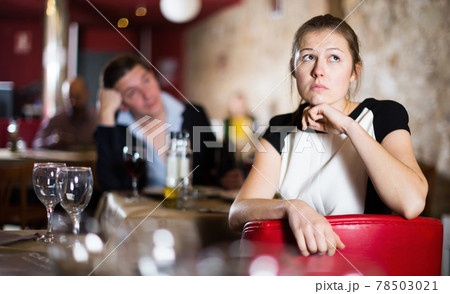 Girl upset because her boyfriend drinking too much Girl upset because her boyfriend drinking too much 78503021