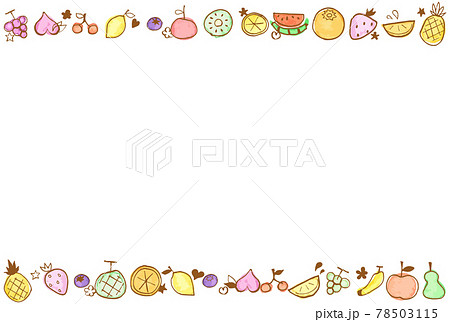 ゆるい手描きのフルーツのフレーム素材のイラスト素材