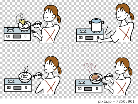 Housewife 4-piece set to make today's menu 78503901