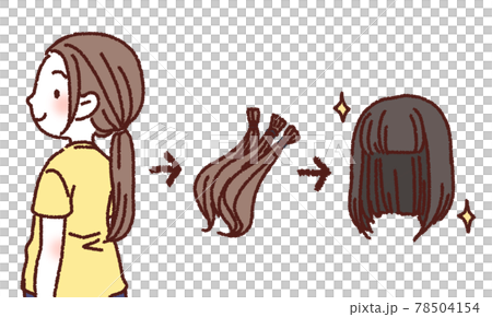 ヘアドネーションの流れを説明するイラストのイラスト素材 ヘアドネーションの流れを説明するイラストのイラスト素材