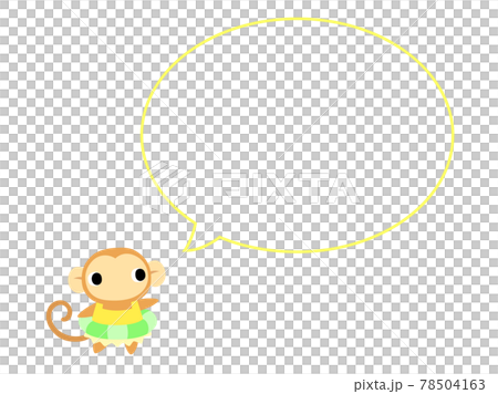 Summer monkey icon with balloon 78504163