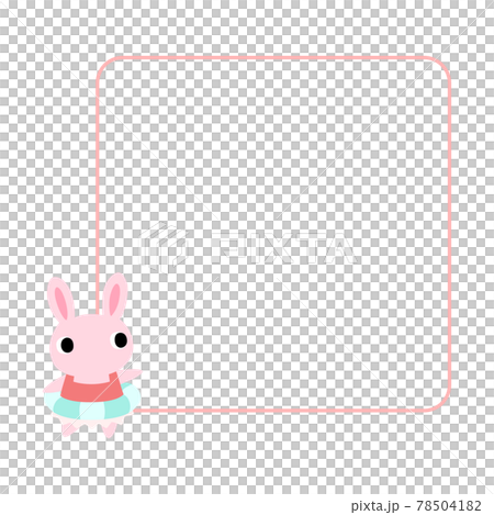 Summer rabbit icon with frame 78504182