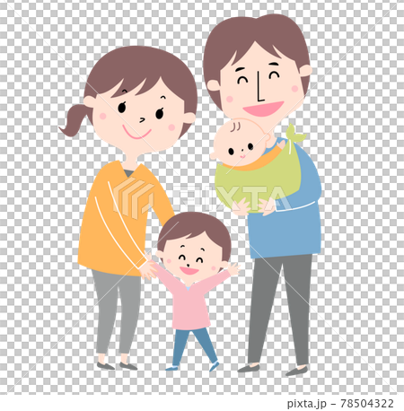 両親と子供と赤ちゃんの家族のイラスト素材 [78504322] - PIXTA