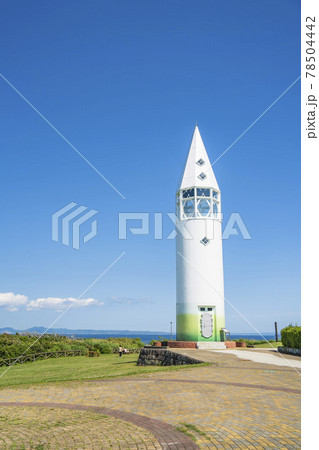 神奈川県立城ヶ島公園　安房埼灯台【神奈川県・三浦市・城ヶ島】 78504442
