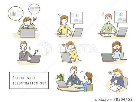 デスクワークイラストセットのイラスト素材 デスクワークイラストセットのイラスト素材