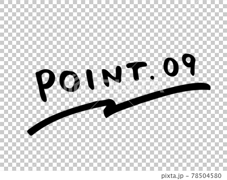 Cute POINT.09 point number / handwritten character illustration material 78504580