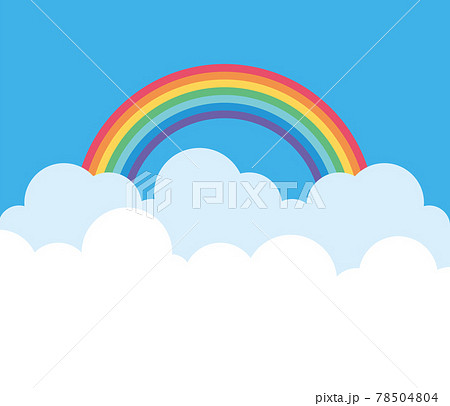青空と虹の背景イラストのイラスト素材