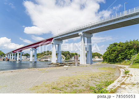 三浦半島から城ヶ島に架かる「城ヶ島大橋」【神奈川県・三浦市】 78505053