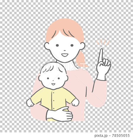 baby, infant, pointing - Stock Illustration [78505055] - PIXTA