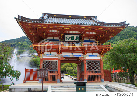 箕面勝尾寺 78505074