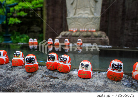 箕面勝尾寺 78505075