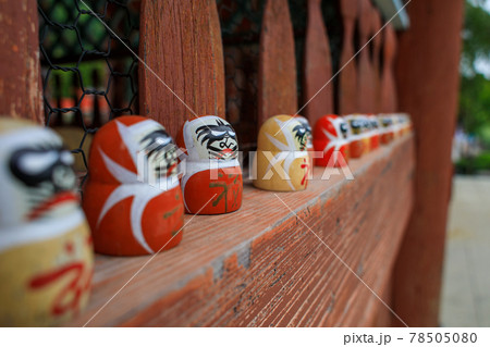 箕面勝尾寺 78505080