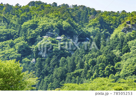 山形県山寺 山形県山寺 78505253