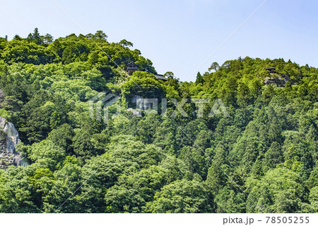 山形県山寺 山形県山寺 78505255